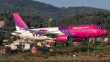 wizz air